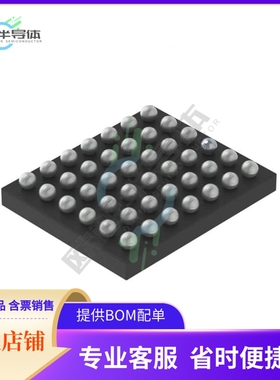 线性芯片TAS2563YBGT 原装正品 提供BOM配单服务