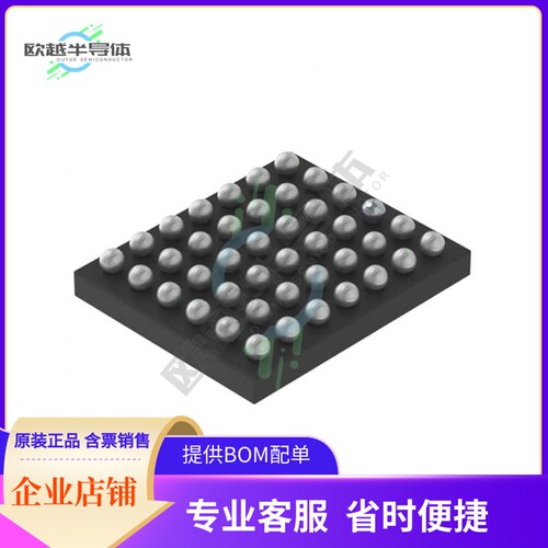 线性芯片TAS2563YBGR 原装正品 提供BOM配单服务