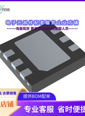 二极管/晶体管A3G26D055N-1805[RF MOSFET GAN 48V 6DFN]
