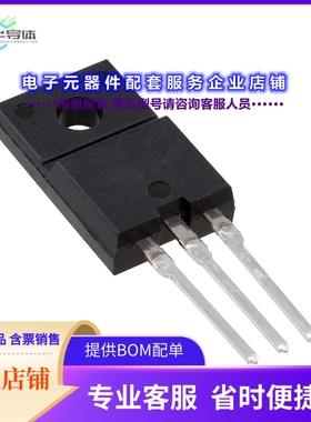二极管/晶体管FMX-23S[DIODE ARRAY GP 300V 10A TO220F3]
