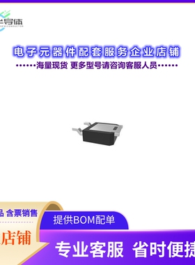 二极管/晶体管MCU45P04-TP[P-CHANNEL MOSFET,DPAK]
