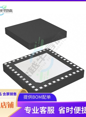 MCU微控制芯片PIC32MX120F032D-I/TL+原装正品提供电子元器配单