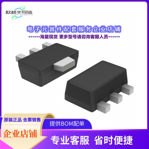 二极管/晶体管2SA1416T-TD-E[TRANS PNP 100V 1A PCP]