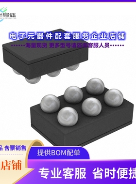 二极管/晶体管SSM6K781G,LF[MOSFET N-CH 12V 7A 6WCSP6C]