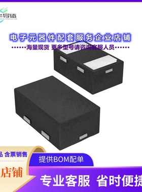 二极管/晶体管RB521S30FN2_R1_00001[DIODE SCHOTTKY 30V 200MA 2