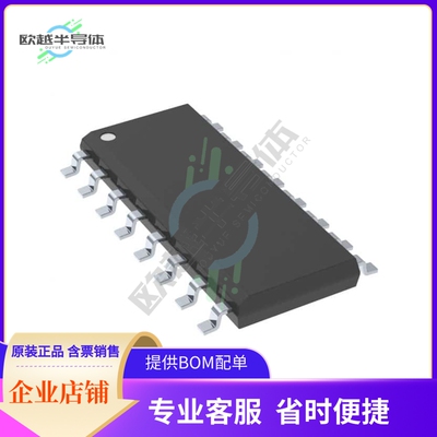 原装正品 接口芯片TMUX1309DYYR 提供电子元器配单服务