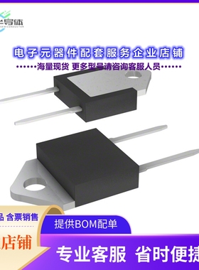 二极管/晶体管STTH3010PI[DIODE STANDARD 1000V 30A DOP3I]