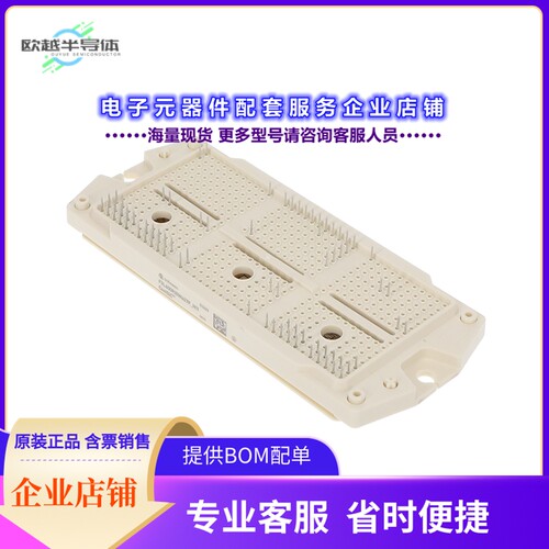 二极管/晶体管F3L600R10W4S7FH11BPSA1[LOW POWER EASY]