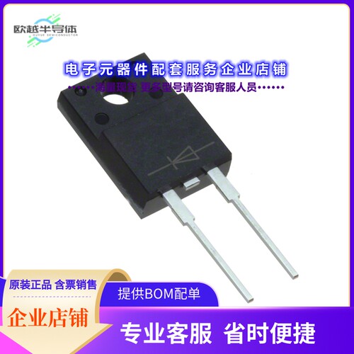 二极管/晶体管HERAF1606G[DIODE STANDARD 600V 16A ITO220AC]