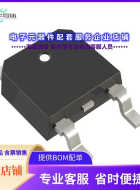 二极管/晶体管SDS065J004D3-ISARH[DIODE SIL CARB 650V 14A TO25