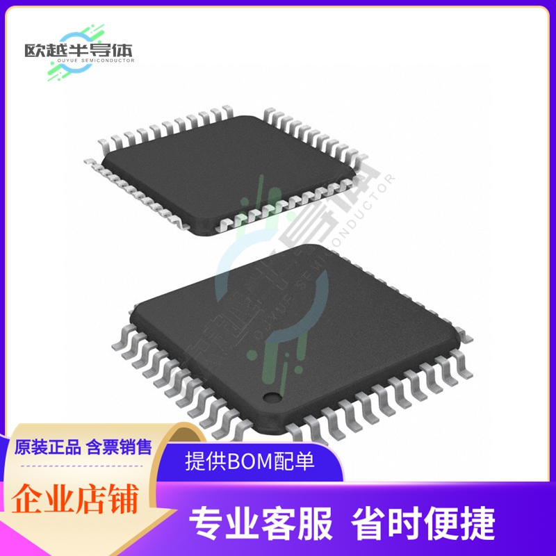 MCU微控制芯片AT89C51IC2-RLTUL 原装正品提供电子元器配单服务