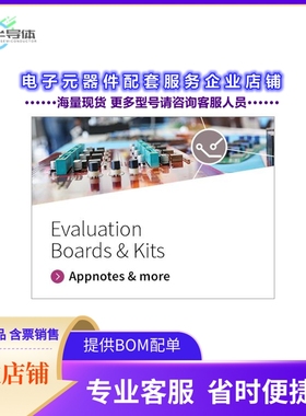 二极管/晶体管FF3MR12KM1HHPSA1[MOSFET 2N-CH 1200V 190A AG62MM