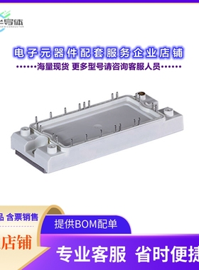二极管/晶体管TDB6HK180N16RRPB11BPSA1[SCR MODULE IGBT LOW PWR