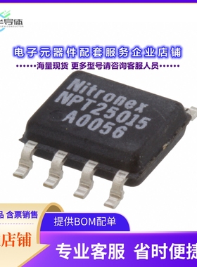 二极管/晶体管NPT25015D[RF MOSFET HEMT 28V 8SOIC]