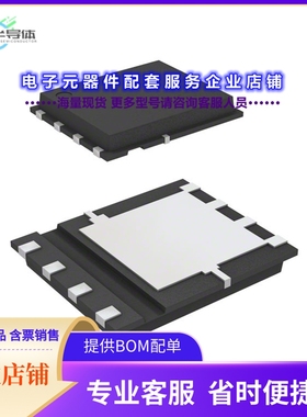 二极管/晶体管RJK0391DPA-00#J5A[MOSFET N-CH 30V 50A 8WPAK]