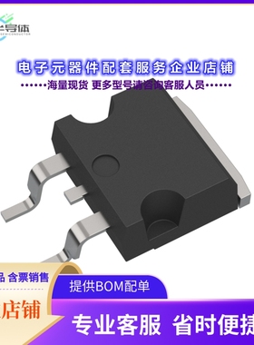 二极管/晶体管STH240N75F3-2[MOSFET N CH 75V 180A H2PAK-2]