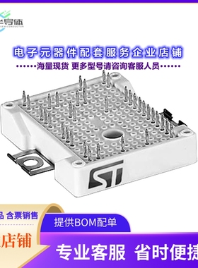 二极管/晶体管A2C35S12M3-F[IGBT MOD 1200V 35A 250W ACEPACK2]