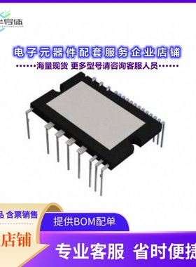二极管/晶体管BM63577S-VA[600V IGBT INTELLIGENT POWER MODU]