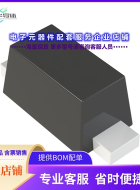 二极管/晶体管BAS40-02V-G3-08[DIODE SCHOTTKY 40V 120MA SOD523