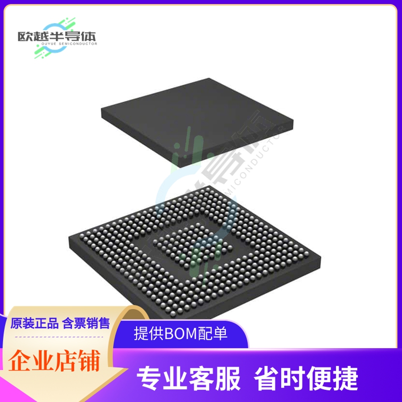 MCU微控制芯片R5S77640N300BG 原装正品提供电子元器配单服务