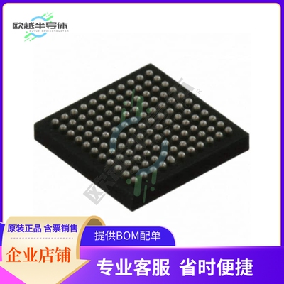 MCU微控制芯片ICE40LP4K-CM121TR1K+原装正品提供电子元器配单服