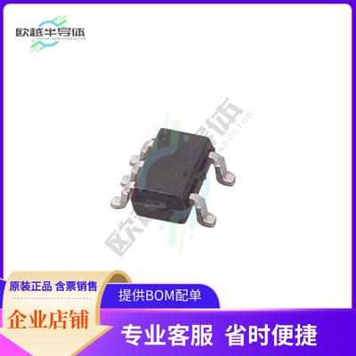 线性芯片MAX49140AXK/V+T 原装正品 提供BOM配单服务