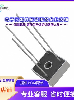二极管/晶体管KBPC3504W[BRIDGE RECT 1P 400V 35A KBPC-W]