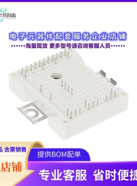 二极管/晶体管FS50R12W2T7PBPSA1[LOW POWER EASY]