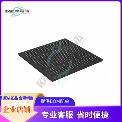 MCU微控制芯片LFE5U-85F-8BG554I 原装正品提供电子元器配单服务