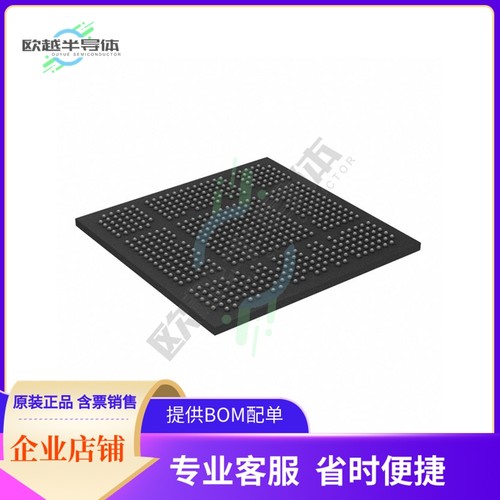 MCU微控制芯片LFE5U-85F-8BG554I 原装正品提供电子元器配单服务