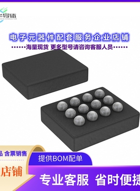 二极管/晶体管CSD86311W1723[MOSFET 2N-CH 25V 4.5A 12DSBGA]