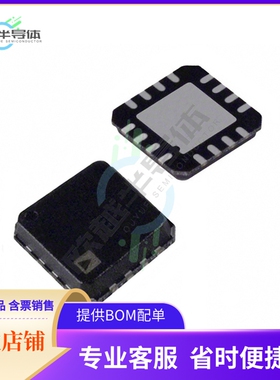 线性芯片AD8224ACPZ-R7 原装正品 提供BOM配单服务