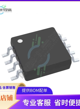 线性芯片LM8262MM/NOPB 原装正品 提供BOM配单服务
