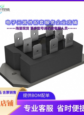 二极管/晶体管VS-P402W[SCR HY-BRIDGE 600V 40A PACE-PAK]