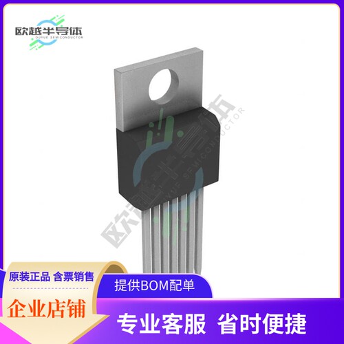 线性芯片OPA548T-1 原装正品 提供BOM配单服务
