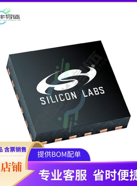 MCU微控制芯片EFM8BB31F64G-D-QFN24R+原装正品提供电子元器配单