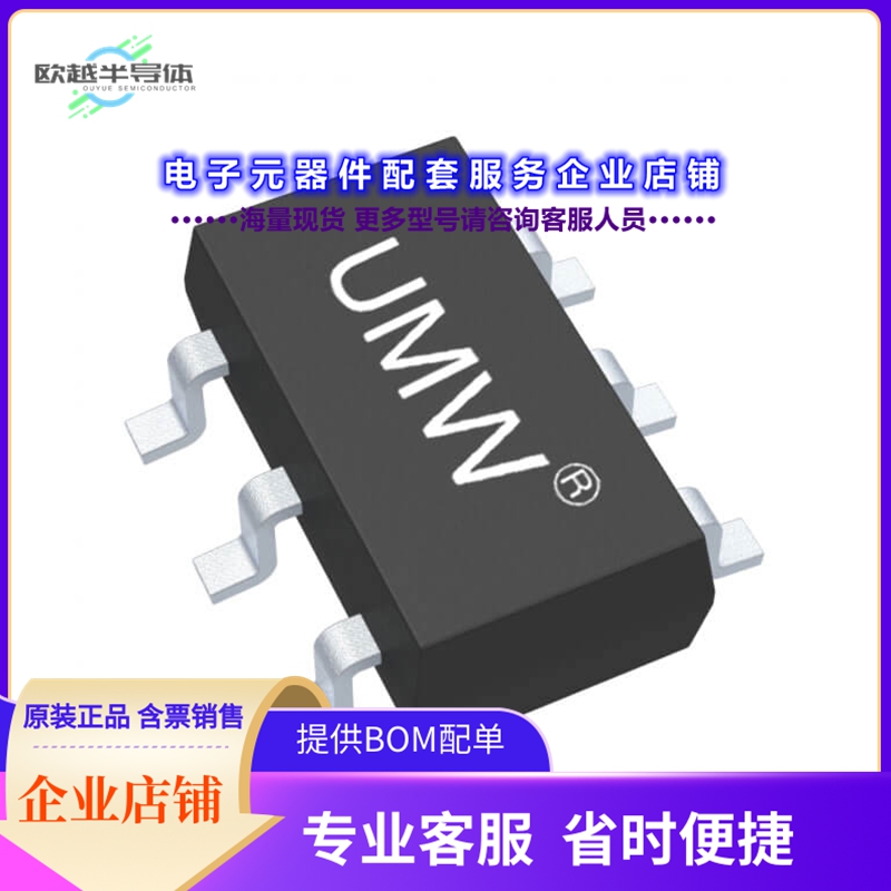 二极管/晶体管BSS138PS[MOSFET 2N-CH 60V 0.3A SOT23-6]