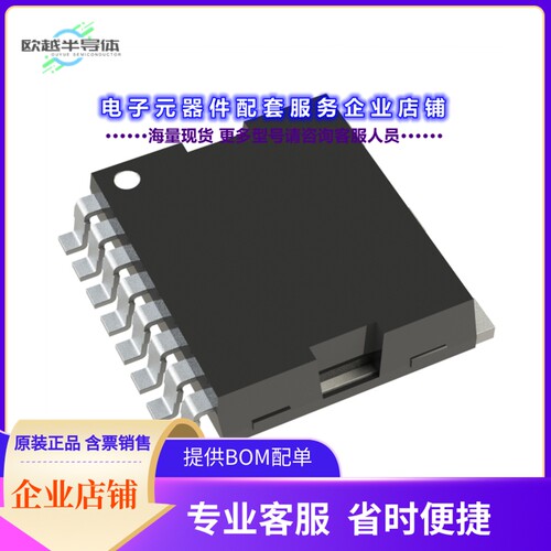 二极管/晶体管XPQ1R00AQB,LXHQ[100V UMOS10 L-TOGL 1.03MOHM]