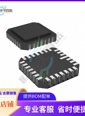 MCU微控制芯片ATF22V10B-15NM/883 原装正品提供电子元器配单服务