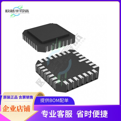MCU微控制芯片ATF22V10C-10NM/883 原装正品提供电子元器配单服务