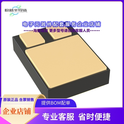 二极管/晶体管STTH60200CSA1[RAD-HARD 2 X 30 A - 200 V ULTRAF]