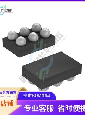 线性芯片MAX9039BEBT+T 原装正品 提供BOM配单服务