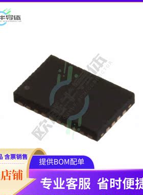 原装正品 接口芯片HD3SS460RHRR 提供电子元器配单服务