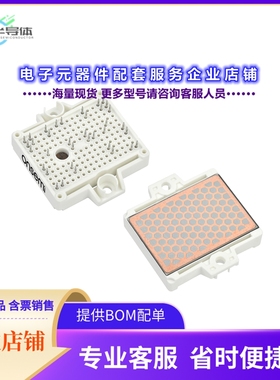二极管/晶体管NXH004P120M3F2PNG[MOSFET 2N-CH 1200V 338A 36PIM