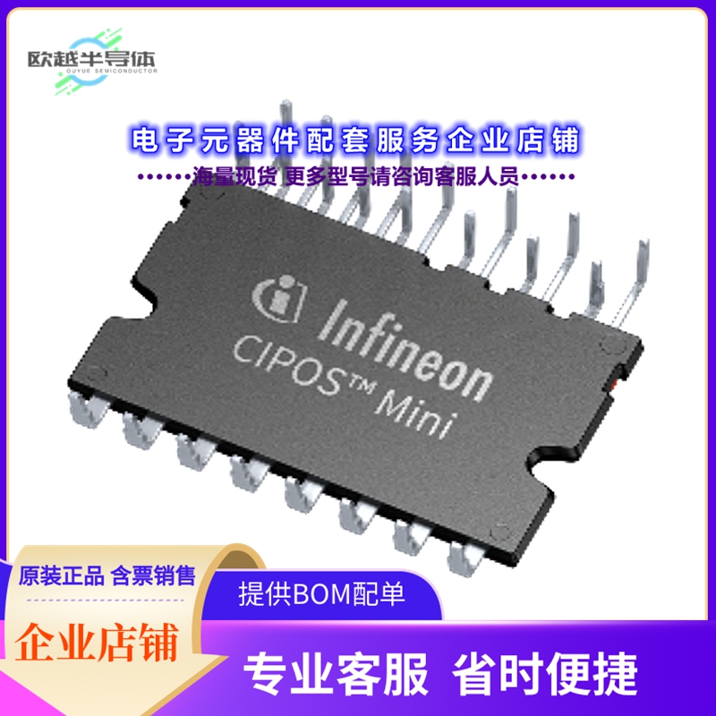 二极管/晶体管IM06B30AC1XKMA1[IM06B30AC1XKMA1]