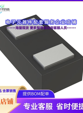 二极管/晶体管PMEG3001EEFZ[DIODE SCHOTTK 30V 100MA DFN06032]