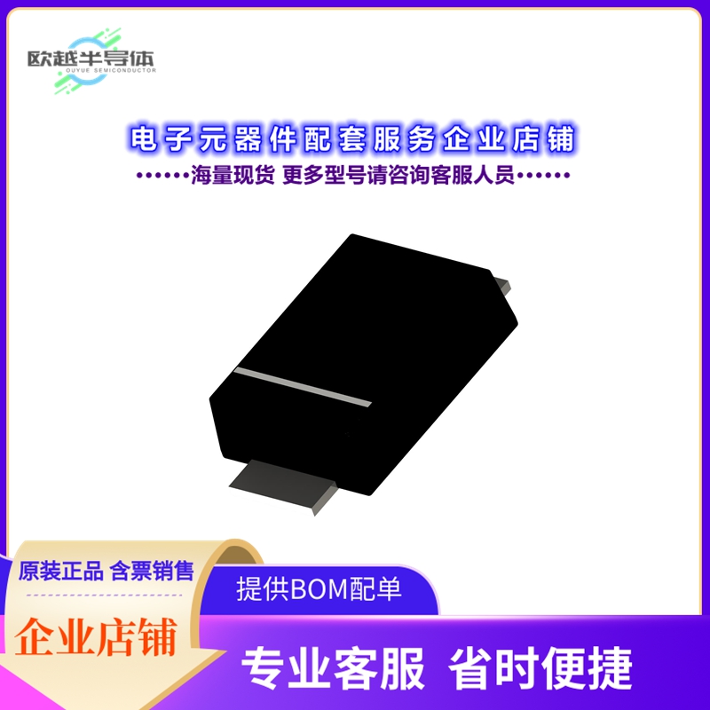 二极管/晶体管FC06004Y[DIODE SIL CARB 650V 4A DO221AC]