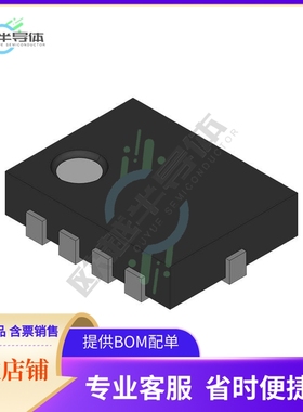 原装正品 接口芯片FSA2270TUMX-ON 提供电子元器配单服务