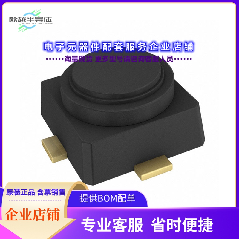 二极管/晶体管CE3512K2-C1[RF MOSFET PHEMT FET 2V 4MICROX]