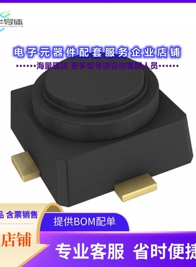 二极管/晶体管CE3512K2-C1[RF MOSFET PHEMT FET 2V 4MICROX]